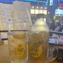 토리 고잔점 이미지