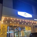 썰다정육점
