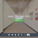 여우 노래연습장 이미지