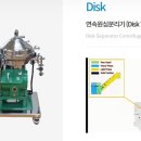 (주)한일사이메드 이미지