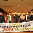 금호산업 이미지