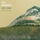 더(the)풍경 이미지