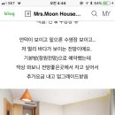 꺄 제주도 히든클리프 호텔예약햇당 이미지