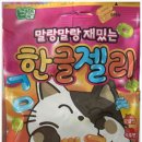 나랑유치원 이미지