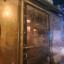 김씨반주 이미지