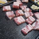 우기상회 이미지