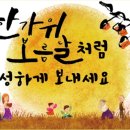 뉴제로쿨투어 이미지