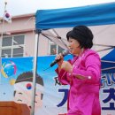 거여초등학교 이미지