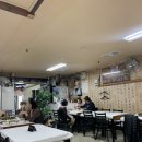 청림식당 이미지