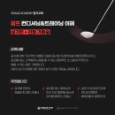 로그짐 잠실역점 이미지