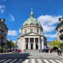 (주)부강건설 | 덴마크( 코펜하겐 ) 3일 - 2025/5/6