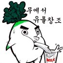 모서농업협동조합 이미지