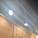 빙수당_삼계점 | 김해 디저트 맛집 빙수당｜망고치즈케익·딸기·팥·인절미 빙수 내돈내산 후기