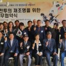 학동마을회관 이미지