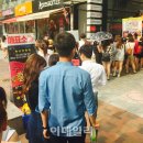 대학로 이미지