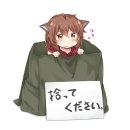 아데 이미지