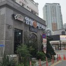 땡스마켓아산탕정점 | 지중해마을 맛집] 임실N치즈피자 아산탕정점 '투인원피자' 내돈내산 후기 (feat.블루밍 나잇 인 지중해...