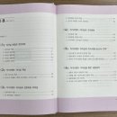 우신문화사 | [자기계발 책 추천] 자기브랜드 리더십