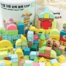 파스텔가든 네이버블로그