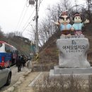 파크사우나 이미지