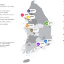 에스에이치로지스 이미지