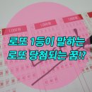 다비치안경원 퇴계석사점 이미지