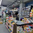 신천홈마트