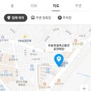 진주문산농협로컬푸드하나로마트