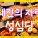 선비마을로 23번길 이미지