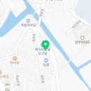 탐앤탐스부안격포파드점