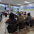 디지털 생활문해 교육사 양성과정 이미지