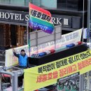 세종호텔 이미지