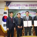 태성후렉시블 - 20288 | 태성후렉시블