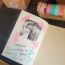 남원읍-96 네이버블로그