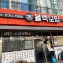 미미당양산 이미지