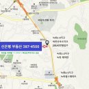 한국전력성서지점 이미지