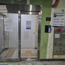 오봉집배곧점 | [배곧 맛집] 오봉집 낙지스페셜 내돈내산 솔직 후기