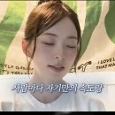 리센느 이사겸 프로듀서의 철학 이미지