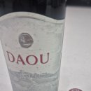 2022 | 미국와인 DAOU 카베르네 쇼비뇽 2022 이용 후기