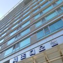 임병주산동칼국수