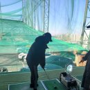 오창골프연습장 이미지