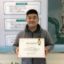 OK종합상사
