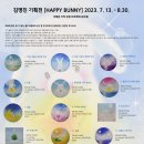 자유기획 - 서구 북비산로 399 | 자유기획