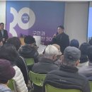 서울신통의원 이미지