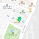 덮팝스토리(현대백화점동구점) - 동구 | 덮팝스토리(현대백화점동구점)