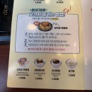 [인천 송도] 떡볶이 맛집 청년다방 송도퍼스트월드점 주차