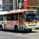 남호그린아파트앞 이미지