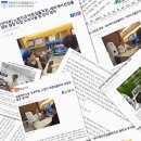 바른치과의원 이미지