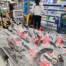 (주)이마트양주점 | 양주 이마트 쓱데이 - 할인 행사 날짜 기간 현장 리얼 후기