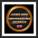 난타 - 타악 퍼포먼스 이미지